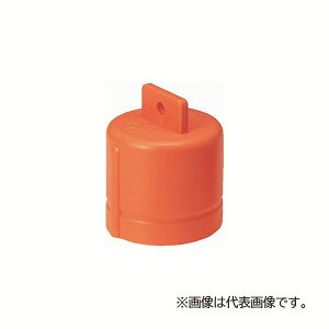 �����H�� �yCD42-C(10��)�z�� �`���[�u�L���b�v (�[���L���b�v) CD��42�p