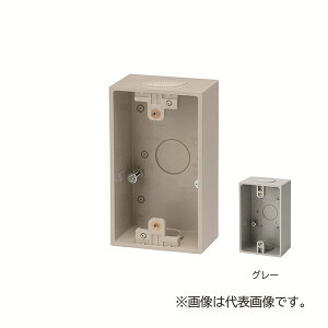 �����H�� �yPVR-BK�z�O���[ �I�o�X�C�b�`�{�b�N�X (�u�����N�^�C�v) 1���p 120×70×43.5