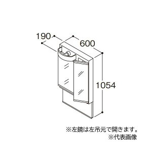 ●TOTO【LMAS060A2GDC1G】化粧鏡 二面鏡 LEDランプ エコミラーあり 間口600mm〔HC〕