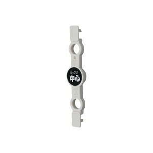 �����H�� �yNBS-3B60(10��)�z���|�C���g�A�b�^�[ (�T�m�����A�b�v�p���͎���)�k���l