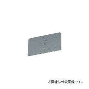 �����H�� �y36M(10����)�z���p�R���N���[�g�{�b�N�X�p �d�ؔ� 8CB-75(N)�p