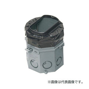 �����H�� �y8CB-T1275B�z���pPC�{�b�N�X (�S�h��J�o�[�t) �Ő݌�75mm�p �����^ �n�[�tPC�p���� �󒍐��Y