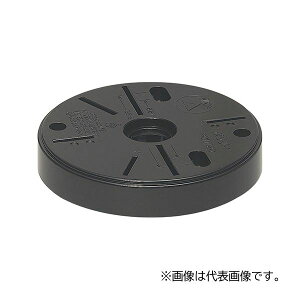 H yPOW-105KzubN | (ƖtpvX`bN≏) O109×20mm ی^