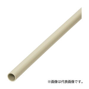 ▲未来工業 【VE-10J2(20本入)】ベージュ 硬質ビニル電線管 (J管) φ14 全長2m