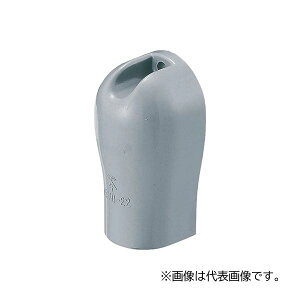 �����H�� �yVEND-28(10��)�z�O���[ VE�ǃJ�o�[�G���h VE28�p