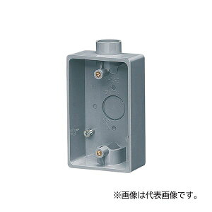 �����H�� �yPVR22-2�z�O���[ �I�o�X�C�b�`�{�b�N�X 1�E2���o���p VE16�E22�p �X���[�u�E�L���b�v�t