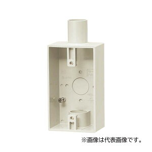 �����H�� �yPVR22-2LM�z�~���L�[�z���C�g �I�o�X�C�b�`�{�b�N�X (�h�H�v���[�g�p) 1�E2���o���p VE16�E22�p �X���[�u�E�L���b�v�t