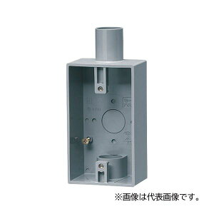 �����H�� �yPVR22-2L�z�O���[ �I�o�X�C�b�`�{�b�N�X (�h�H�v���[�g�p) 1�E2���o���p VE16�E22�p �X���[�u�E�L���b�v�t