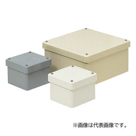未来工業 【PVP-2525B】グレー 防水プールボックス (カブセ蓋) 正方形(ノック無) 250×250×250 成形品