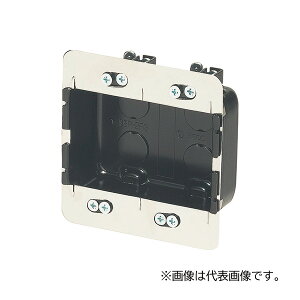 �����H�� �yMTKB-2SBPY�z�^�C�J�u���b�N �ω΃p�l���{�b�N�X 2���p (�[�`)