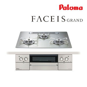 Ճp} rgCRyPD-893WT-U60GHzFACEIS GRAND KXgbv ȂʏăO EΗ 60cm ENbNO