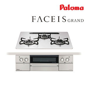 Ճp} rgCRyPD-893WS-U60CVzFACEIS GRAND nCp[KXR[ggbv ȂʏăO EΗ 60cm ENbNO