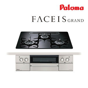 Ճp} rgCRyPD-893WS-U60CKzFACEIS GRAND nCp[KXR[ggbv ȂʏăO EΗ 60cm ENbNO