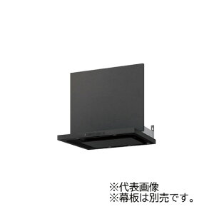 ●ψパロマ レンジフード【VRAC-E901ADR(SQ)】ブラック 右排気 VRACタイプ 幅90cm シロッコファン排気タイプ 高品位ホーロー LED照明 前幕板別売