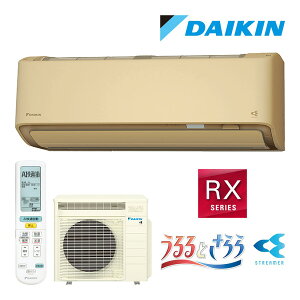 _CL [GARyS285ATRS Czx[W 2025N RXV[Y d P100V 10x (i S284ATRS C)