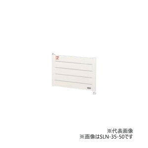 {(T|bg) g[MySLS-28-250 A1zplWG[^[ S^Cvx[VbNpl VO^ Ǌ|up H280×L2500×D43 plg[kFGl