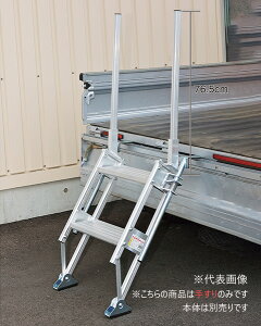 ݒJH yMTS-70z͂IvV MTSp肷 (900Sp) }`Xebpp肷