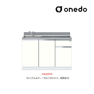 onedo/h(}CZbg) yKTD4-80-120DSzv~AJ[ ^ g^ ꑅ gbvodl KTD4 Ԍ120cm 󒍐YkGBl