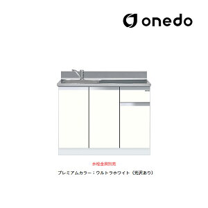 onedo/h(}CZbg) yKTD4-80-100DSzv~AJ[ ^ g^ ꑅ gbvodl KTD4 Ԍ100cm 󒍐YkGBl