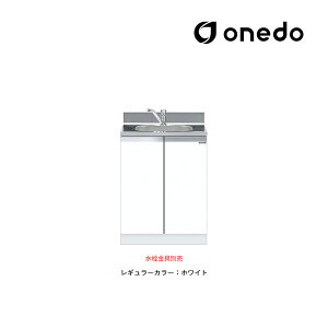 onedo/h(}CZbg) yKTD4-80-60DSzM[J[ ^ g^ S gbvodl KTD4 Ԍ60cmkGBl