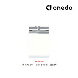 onedo/h(}CZbg) yKTD4-80-60DSzv~AJ[ ^ g^ S gbvodl KTD4 Ԍ60cm 󒍐YkGBl