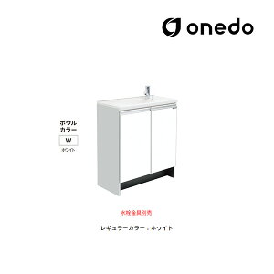 onedo/h(}CZbg) yWSR-37-75BMWzM[J[ ʃjbg WSRʉϑV[Y ^lH嗝 {Ee5.8L Ԍ75cmkGBl