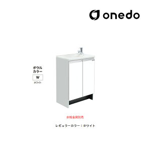 onedo/h(}CZbg) yWSR-37-60BMWzM[J[ ʃjbg WSRʉϑV[Y ^lH嗝 {Ee5.8L Ԍ60cmkGBl
