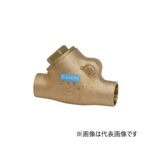 ���m�o����/������ЃL�b�c�yM125H-BNS-SE-N 15A�z1/2B ���t���[���������o���u �������� �\���_�[�`�o���u(�|�Ǘp) �X�C���O�`�F�b�L 125 �����E�����p�kHH�l