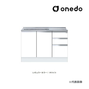 onedo/h(}CZbg) yKTD5-85-120SXzM[J[ nCgbv g^ ꑅ KTD5-85 Ǐodl Ԍ120cm