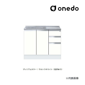 onedo/h(}CZbg) yKTD5-85-100SXzv~AJ[ nCgbv g^ ꑅ KTD5-85 Ǐodl Ԍ100cm 󒍐Y