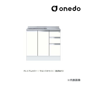 onedo/h(}CZbg) yKTD5-85-90SXzv~AJ[ nCgbv g^ ꑅ KTD5-85 Ǐodl Ԍ90cm 󒍐YkGBl