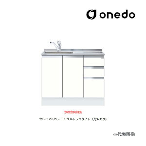 onedo/h(}CZbg) yKTD5-85-100DSXzv~AJ[ nCgbv g^ ꑅ KTD5-85 gbvodl Ԍ100cm 󒍐Y