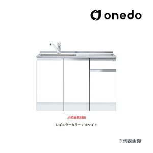 onedo/h(}CZbg) yKTD5-85-120DSFzM[J[ nCgbv g^ ꑅ KTD5-85 gbvodl Ԍ120cmkGBl