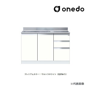 onedo/h(}CZbg) yKTD5-80-120SXzv~AJ[ g ̌^ KTD5-80 Ǐodl Ԍ120cm 󒍐YkGBl