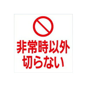 pi\jbN dՁyBTNS002zߏWi Ւf֎~V[BkFEl