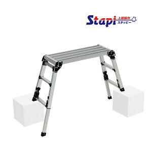 ���݃s�J�R�[�|���C�V����/PiCa �yDXJ-6908A�z�l�r�A�W���X�g�� �����(�y��) DXJ �X�^�b�s�[ �㕔���� �V�̍���0.60�`0.91m �V���~�ʐ��@300mm