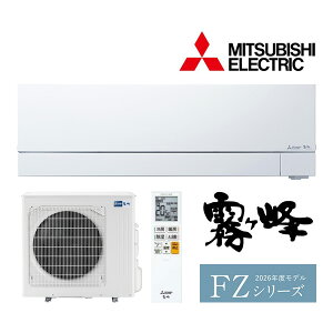 ֎OH [GARyMSZ-FZ9026S WzsAzCg 2026N FZV[Y  P200V 29 (iMSZ-FZ9025S W)