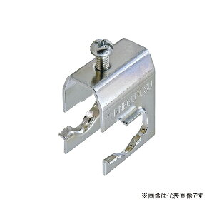 Яネグロス電工 【PL31-W4(20個)】電線管支持金具 吊りボルト・丸鋼用 電気亜鉛めっき 適合鋼製電線管呼び31