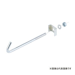 �`�l�O���X�d�H �yS-HBRH1012�zHB�p �⋭���� (H�`�|�p) �X�e�����X�| �K���t�����W��7�`15�E�t�����W��100�`125