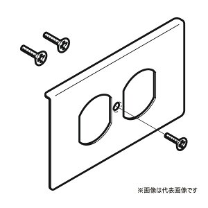 �`�l�O���X�d�H �yCP2�z�R���Z���g�v���[�g �d�C�����߂��� �_�u���R���Z���g2P 15A�p