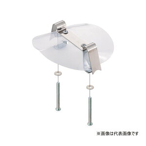 �`�l�O���X�d�H �yHKC1(20��)�z��d�V��p���m���t���� �n�Z�����߂����|�� �I�o�^ �h�o�J�o�[�t