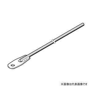 `lOXdH yBR1050R-W3zElW{g dC߂ ˂a:W3/8 1050mm