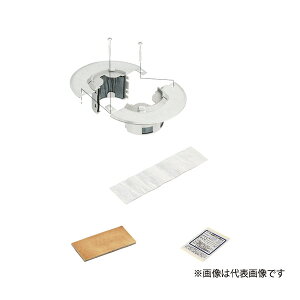 Яネグロス電工 【TAFPWS100】プチロク消防ワイド 適合ボイド管呼び100