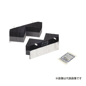 Яネグロス電工 【TAFSMT150WY】タフロックスマートワイド床 適合ボイド管呼び150