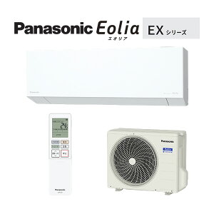 �p�i�\�j�b�N ���[���G�A�R���yCS-366DEX W�z�N���X�^���z���C�g 2026�N EX�V���[�Y Eolia(�G�I���A) �P��100V 12���p (���i�� CS-365DEX W)