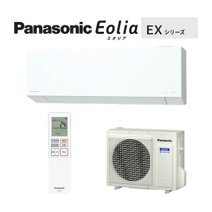 �p�i�\�j�b�N ���[���G�A�R���yCS-716DEX2 W�z�N���X�^���z���C�g 2026�N EX�V���[�Y Eolia(�G�I���A) �P��200V 23���p (���i�� CS-715DEX2 W)