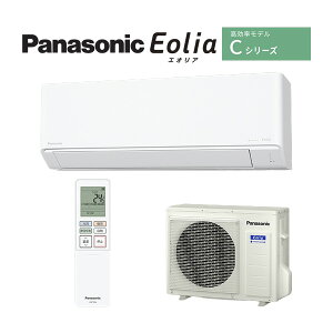 �p�i�\�j�b�N ���[���G�A�R���yCS-226DC W�z�N���X�^���z���C�g 2026�N C�V���[�Y Eolia(�G�I���A) �P��100V 6���p