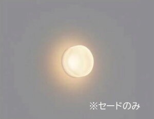 RCY~ ƖyAE57452EzuPbgCg tiny lumina Z[ĥ Sʔ^CvEAN  {̕ʔ