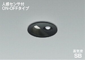 RCY~ ƖyAD1298B50zω΍\ΉlZTtpl_ECg ON-OFF x[X^Cv 񒲌 F Lp SB` 100W hJ^ ubN