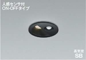 RCY~ ƖyAD1297B35zω΍\ΉlZTtpl_ECg ON-OFF x[X^Cv 񒲌 F Lp SB` 60W hJ^ ubN